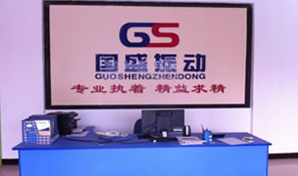 球赛下注平台app官网