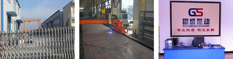 球赛下注平台app官网