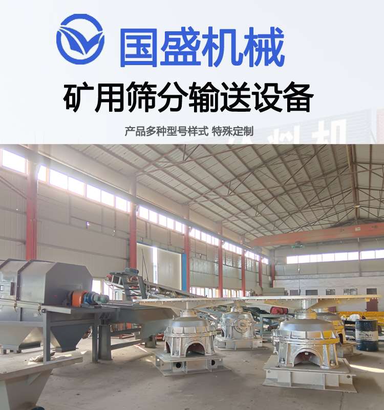 球赛下注平台app官网