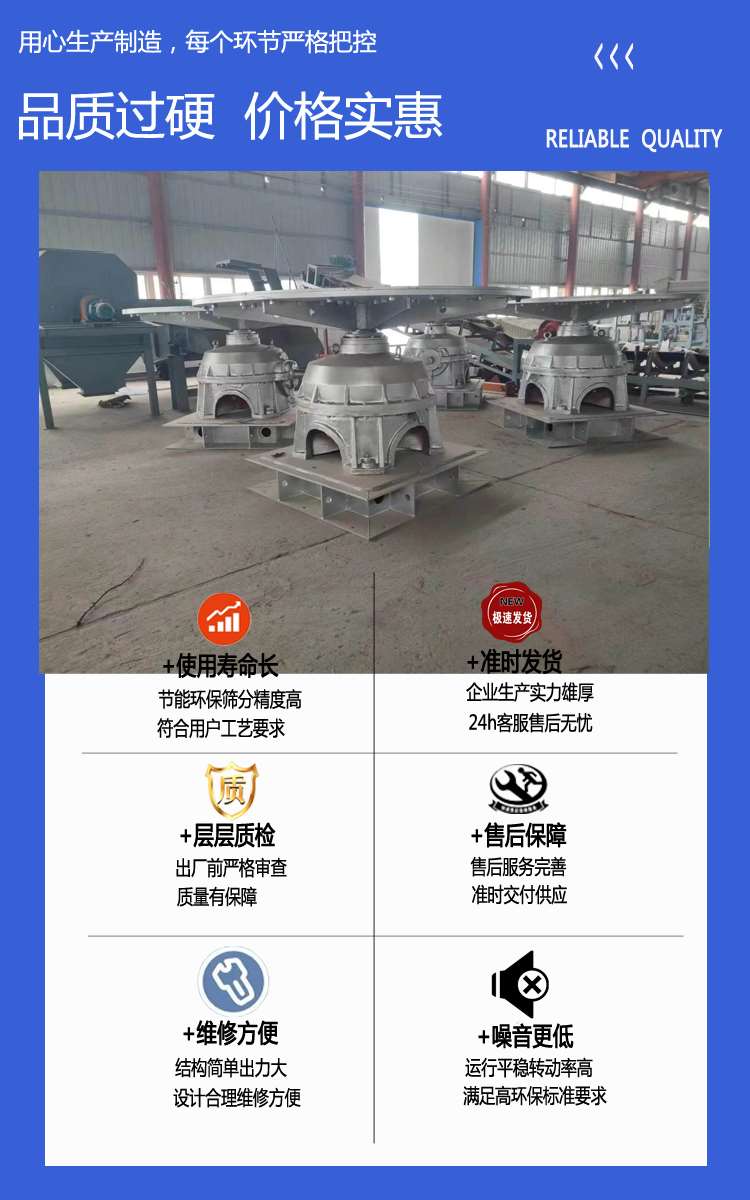 球赛下注平台app官网