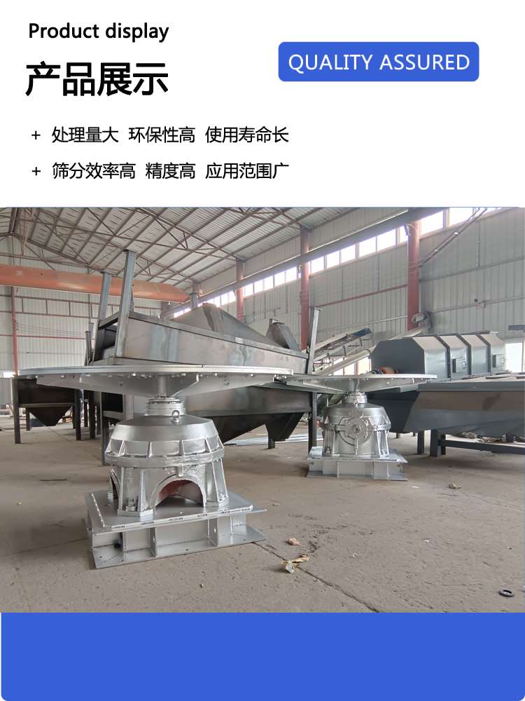 球赛下注平台app官网