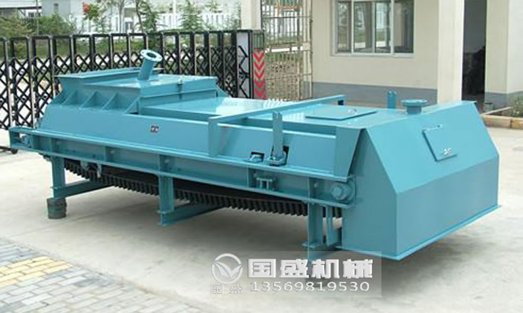 给料机重要部件