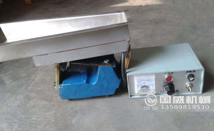 微型电磁振动给料机