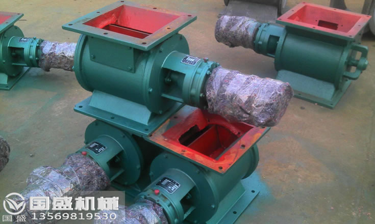 星型给料机操作