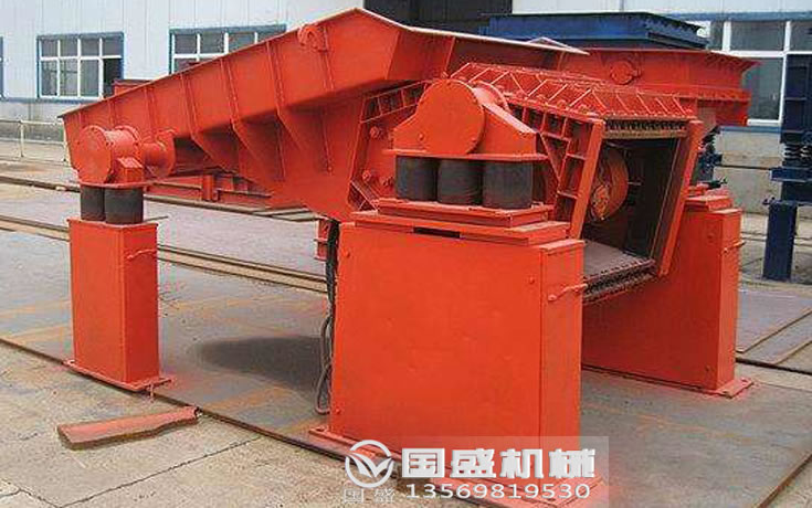 XZG双质体活化振动给料机